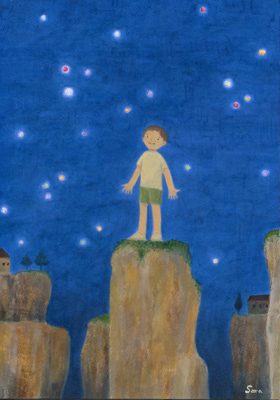 ビタミンサプリ